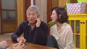 이채영의 골수 검사 결과, 이식 적합! ＂우리 동호, 이제 살 수 있는 거 맞죠?!＂ | KBS 201224 방송