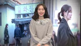[신년기획 집 이야기 이유영 배우전] 박제범 감독 ＜집 이야기＞ | KBS 210101 방송