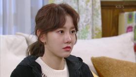 도지원-김유석 설득에도 완고한 정민아 ＂벼리한테 혼란 주고 싶지 않아요...!＂ | KBS 210126 방송