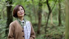 노래를 완성하기 위해 일 년 만에 다시 온 제주 | KBS 201002 방송