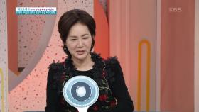 중견 배우 3인의 ‘솔직히 말해요’ | KBS 200915 방송