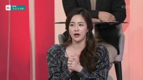 축구 선수 김남일 통장잔고 0원? 남편 비상금 금액에 깜짝 놀랐다! 김남일 비상금 생각보다 많아, 아나운서 김보민 | KBS 201218 방송