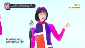 복고 퀸 민아의 「원더걸스 - Nobody♬」 댄스 커버 무대 | KBS Joy 210129 방송