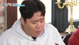 역대 급 호화만찬에 고삐 풀린 멤버들 | KBS 210131 방송