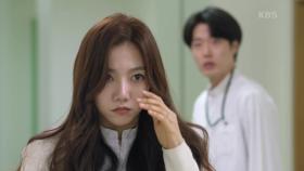 ＂이태풍, 죽여버릴 거야!＂ 간호사로 변장해 정신병원에서 탈출하려는 이채영! | KBS 210202 방송