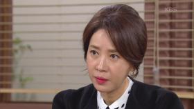 ＂전 모르는 일이에요!＂ 자백을 거부하는 김희정, 위기에서 벗어나려는 계략은...? | KBS 210202 방송