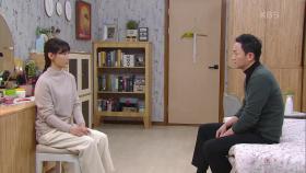 박철민 향한 증오심 토하는 김유석 ＂한재수 그 자식은 죽어서도 주변에 피해를...!＂ | KBS 210205 방송