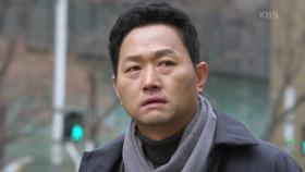 김유석, 박철민과 대면하기 일보 직전?! ＂한재수가 살아있을 리 없잖아...?＂ | KBS 210217 방송
