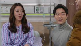 사랑 넘치는 경성환-이소연 커플 모습에 어느새 화해한 김미라와 이미영☆ | KBS 210218 방송