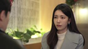 ＂친아빠랑 화해할 수 있을 것 같지가 않아요...＂ 아버지에 대한 감정 털어놓는 나혜미와 최웅 | KBS 210219 방송