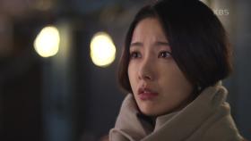 나혜미 당황하게 만든 최웅의 한마디 ＂우리 그만 만나는 게 좋을 것 같아요...＂ | KBS 210222 방송