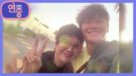 [차트를 달리는 여자] 사랑하는 어머니 앞에선 한없이 다정한 딸 같은 아들 김종국 | KBS 210226 방송