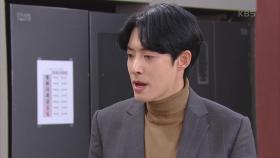 ＂아리한테 미안하지도 않으세요?＂ 정민아 탓을 하는 문희경에게 화내는 정헌! | KBS 210301 방송