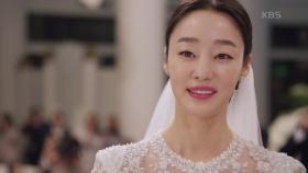 결혼식을 올리는 최여진-경성환! 떠오르지 않는 기억에 분노가 치미는 이소연! | KBS 210303 방송