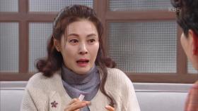 상속포기각서에 결국 도장을 찍는 김미라...! 바뀌어버린 고은 상가의 주인...! | KBS 210303 방송