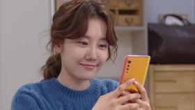 김하연에게 웨딩 사진 보내주는 정민아, 조금은 되찾은 미소 ＂이제 안 울어!＂ | KBS 210305 방송