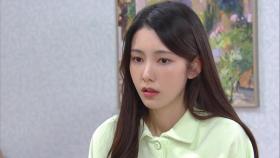 고민하는 나혜미 위한 정민아 한마디 ＂지금이라도 대로 씨한테 확신 주면 되겠네!＂ | KBS 210309 방송