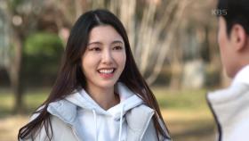 ＂너 아주 행복해 보인다~?＂ 세상 행복한 나혜미-최웅 커플의 운동 데이트! | KBS 210310 방송