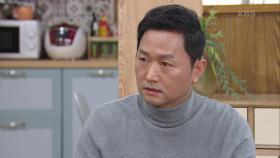 김유석의 단호한 선언 ＂대로 만나는 거 막아! 아니면 나 보라 다시 안 봐!＂ | KBS 210311 방송