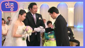 [올 타임 레전드] 네 형제의 유쾌한 결혼 이야기 〈솔약국집 아들들〉 | KBS 210312 방송