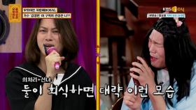 ♨흥 폭발♨ 서장훈 선녀 노래방 ★원픽은?! (ft. 힛트쏭 희철) | KBS Joy 200720 방송