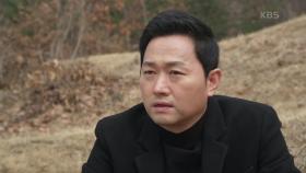 아버지 묘소 찾은 김유석, 회한 섞인 독백 ＂이런 제가 참 지지리도 못났죠...?＂ | KBS 210318 방송