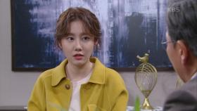 다시 같이 일하자는 김승욱 제안에 당황한 정민아 ＂제가 나 프로덕션에서 왜...＂ | KBS 210318 방송