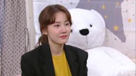 김하연에게 박철민과의 추억 만들어주고픈 정민아 ＂놀이동산 티켓 끊어줄 테니까...＂ | KBS 210322 방송