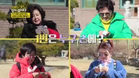 괴성 폭발 자매들의 새집 방 정하기! 과연 자매들의 운명의 제비뽑기 결과는? | KBS 210322 방송