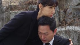 어머니를 떠나보낸 김유석, 회한의 눈물... 위로하는 도지원 ＂너무 후회가 돼...＂ | KBS 210323 방송