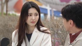 ＂이렇게 두 사람이 만나는 것만으로도 참 좋아...＂ 박철민 말에 뭉클해진 나혜미 | KBS 210324 방송