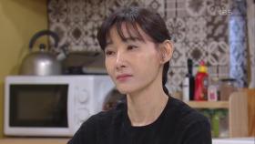 도지원에게 바뀐 마음 털어놓는 김유석 ＂내가 복이 많은 사람이라는걸...＂ | KBS 210324 방송