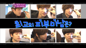 ‘베이비 마사지’ 성장 프로젝트 ＜보이프렌드의 헬로 베이비＞| KBS Joy 170619 방송