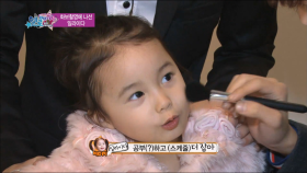 화보촬영에 나선 일라이다 베이비~ ＜보이프렌드의 헬로 베이비＞| KBS Joy 170605 방송