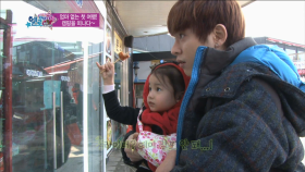 엄마 없는 첫 여행! 캠핑을 떠나다~ ＜보이프렌드의 헬로 베이비＞| KBS Joy 170616 방송