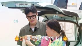 너 요리 좀 한다며⚡ 자신만만했던 캠린이 정혁의 숨겨진 요리 실력?!| KBS Joy 200829 방송