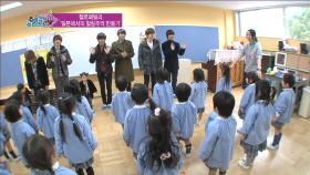 헬로패밀리 ‘또 다른 베이비들을 만나러 GOGO!’ ＜보이프렌드의 헬로 베이비＞| KBS Joy 170623 방송