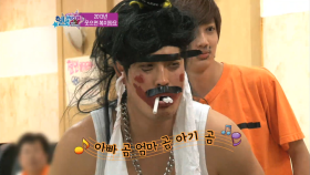 2013년 웃으면 복이와요~!! ＜보이프렌드의 헬로 베이비＞| KBS Joy 170531 방송