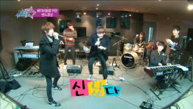 베이비들을 위한 밴드결성! ＜보이프렌드의 헬로 베이비＞| KBS Joy 170602 방송