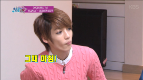 [보이프렌드 TV] ‘토크박스’ - 궁금하면 500원 ＜보이프렌드의 헬로 베이비＞| KBS Joy 170607 방송