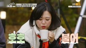 따뜻한 온기로 즐기는 동계 캠핑 먹방! 완벽한 후식 핫초코로 겨울 감성 완성☕| KBS Joy 201126 방송