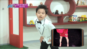 리틀 싸이 황민우의 댄스수업! ＜보이프렌드의 헬로 베이비＞| KBS Joy 170613 방송