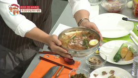 식혜로 단 25분 만에 유명 맛집의 냉면 맛을 재연! ‘초간단 맛집 냉면’ ＜한끼의 품격＞| KBS Joy 170414 방송