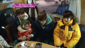 헬로 패밀리의 첫 여행! 보이프렌드 아빠들의 고군분투기 ＜보이프렌드의 헬로 베이비＞| KBS Joy 170619 방송