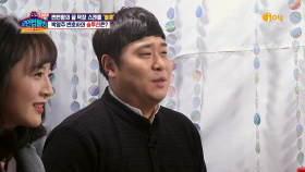 불륜, 박영주 변호사의 솔루션은?| KBS Joy 190206 방송