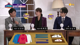 어벤져스 변호사들의 과거 알바썰!| KBS Joy 181104 방송