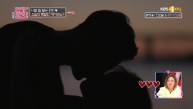 너무 잘맞는 연인♥ 특별한 데이트는?| KBS Joy 181218 방송