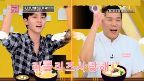 고민녀의 생일날🎂 남친이 데려간 곳은 아이돌 덕후들의 성지?| KBS Joy 200728 방송