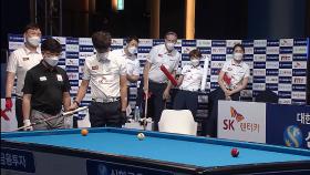 손에 땀을 쥐게하는 한 점차 승리 [신한금융투자 PBA 팀리그 20-21 1라운드]| KBS N Sport 200910 방송