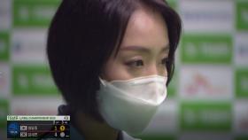 이유주 vs 김세연 2세트 [TS샴푸 LPBA 챔피언십 4강]| KBS N Sport 201005 방송